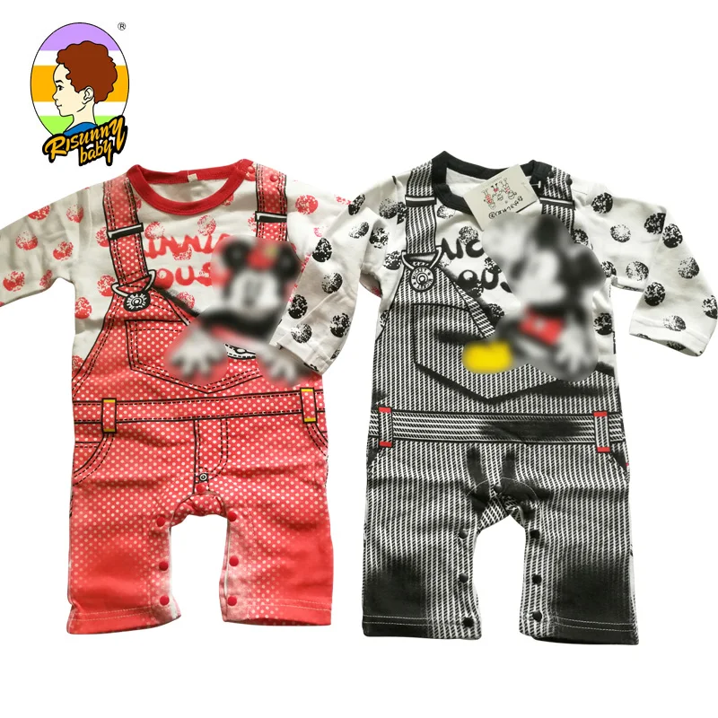 red romper suit