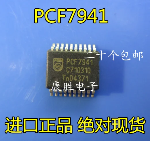 10 шт./лот PCF7941 IC SSOP-20