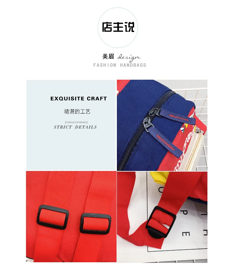 CHILDREN'S Shoulder Bag Simple Parent And Child Backpack New Style Students Kindergarten School Bag Casual WOMEN'S Bag