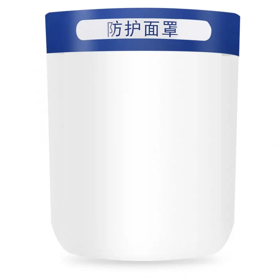 

1pc Face Shield Protective Transparent Anti-Fog Anti-Static Dust-Proof Face Cover Braces Supports