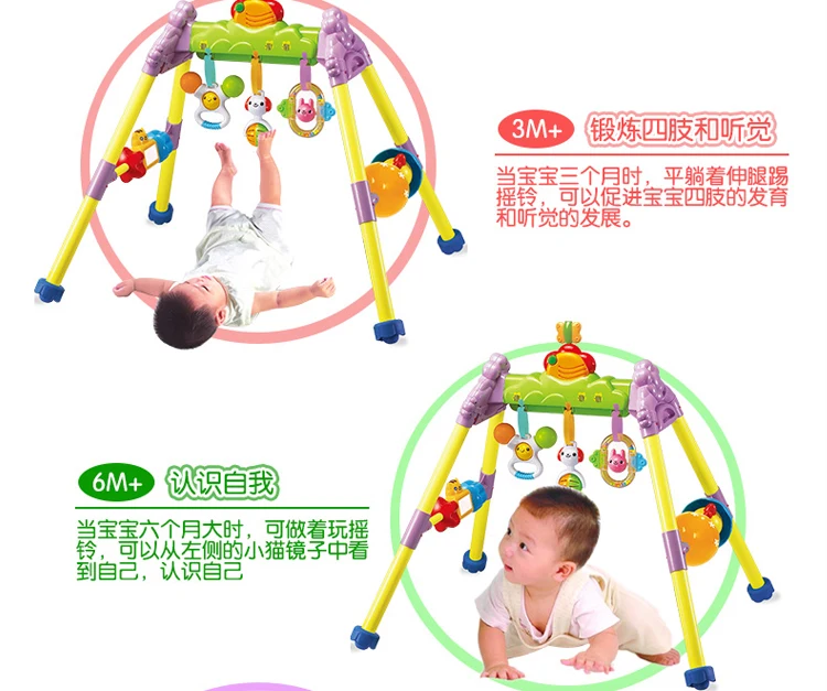 Подходит для фитнеса, музыкальная стойка для новорожденных, Детская стойка унисекс для детей 0-1 лет, игрушка для фортепиано you qin Maker