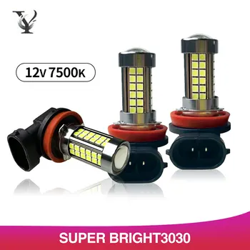 

2Pcs H11 Fog Lamp 3030 Chip 54 LED 12V 25W 7500K High Quality Auto Lamp Bulbs Accessories for Car