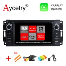 Android 9 Автомобильный мультимедийный dvd-плеер радио для Chrysler 300C jeep Compass/Dodge/Grand Cherokee gps навигация Стерео FM obd2 DSP