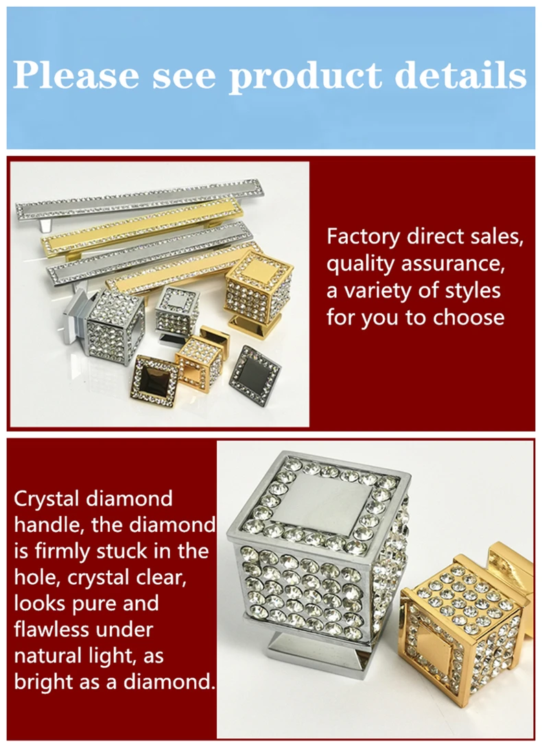 8608镶钻拉手=详情图8