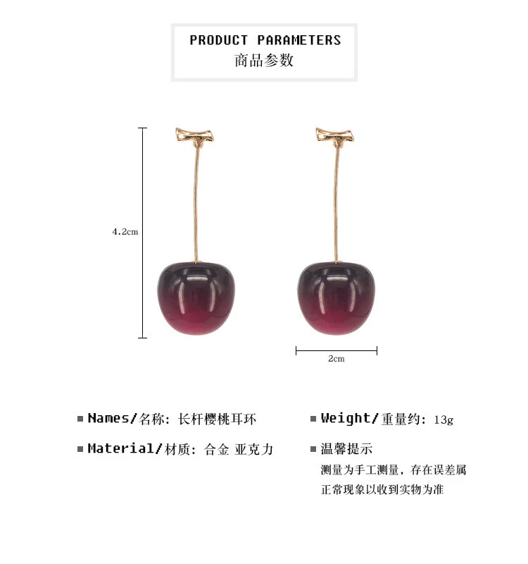 Новые милые/Романтические Круглые Женские Висячие серьги из смолы, красные вишневые серьги с фруктами, богемные серьги для женщин, висячие серьги