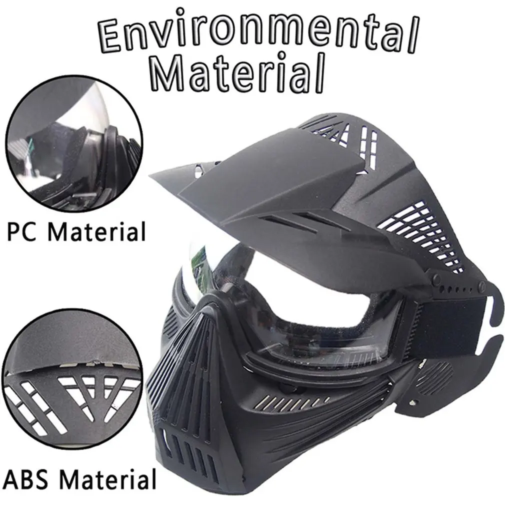 Легкая дышащая Военная Тактическая Маска CS для страйкбола с PC линзами, маска CS для пейнтбола, вечерние защитные маски для улицы
