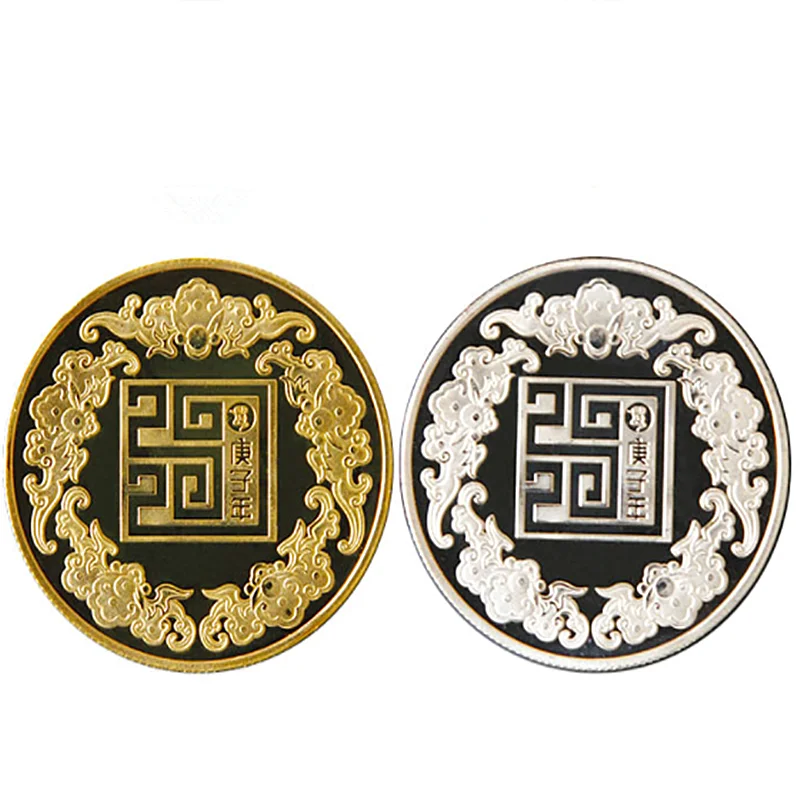 

1PC 2020 Year of The Rat Commemorative Coin Chinese Zodiac Souvenir Coin Silver Plated Non-currency Coins for Home Decoration