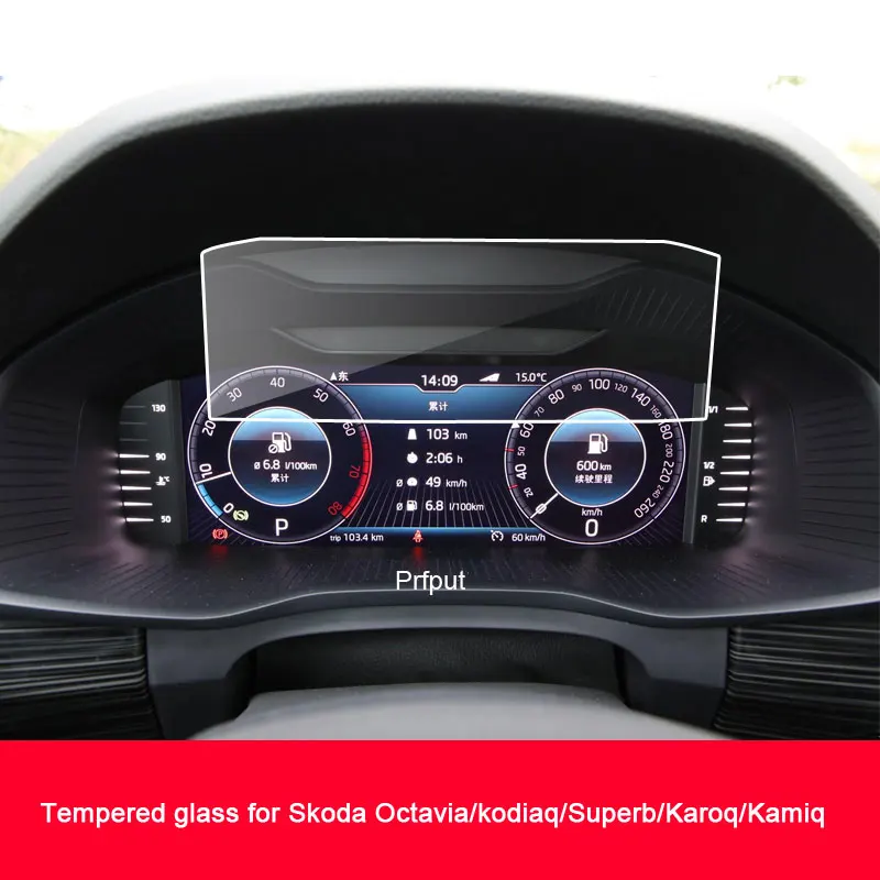 Skoda Octavia A7 fl 2019 강화 유리 화면 보호기, 자동차 대시 보드 대시 패널 커버 패드 속도 디스플레이 보호 필름