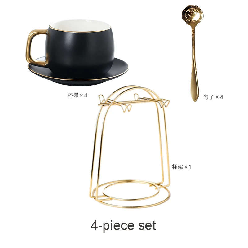 black 4 piece set Скандинавские керамические кофейные чашки набор шесть-цветные матовые чайные чашки набор блюдце и ложка чайные вечерние домашние офисные кафе Веселые подарочные кружки - Цвет: black 4 piece set