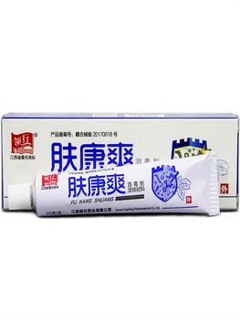 

Skin itching, antipruritic and antibacterial external ointment can be applied to mosquito bite wet itching ointment