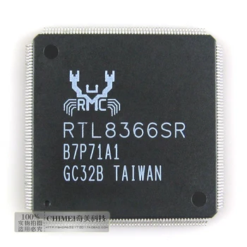

Free Delivery. RTL8366SR IC chips