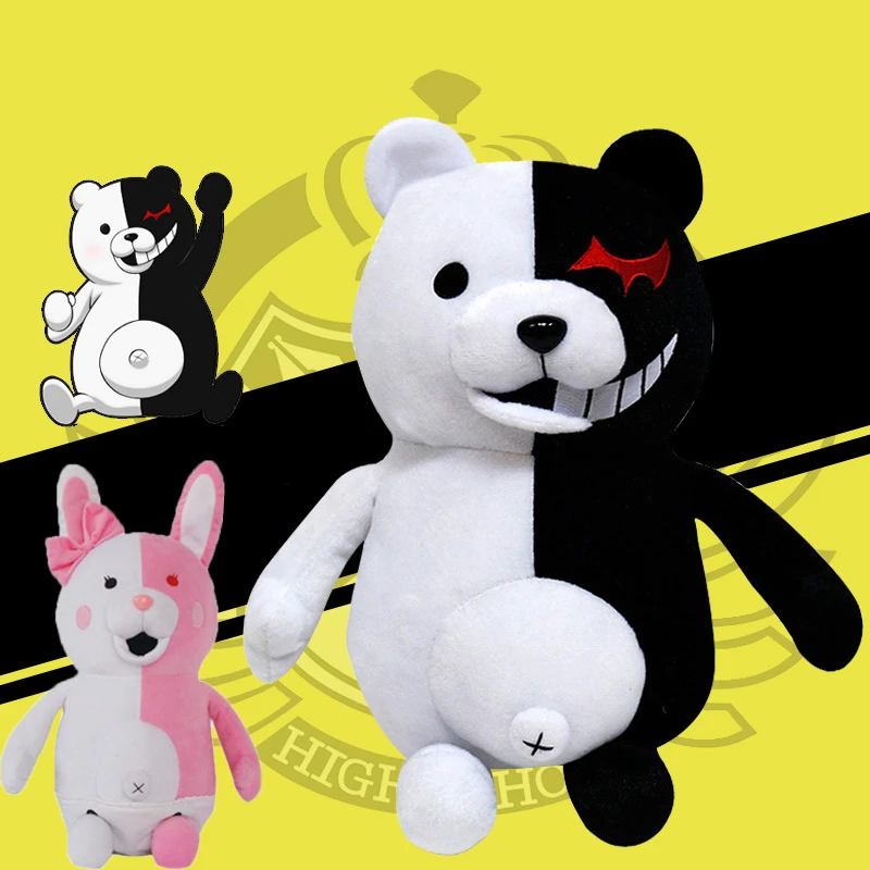 Monokuma Black And White Bear Rabbit Monomi Dolls Kids Plush Toys Home Decor