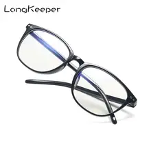 Longkeperer Женские оправы для очков новые ретро овальные очки оправы для очков женские прозрачные линзы черные очки