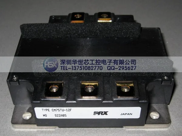 Подлинный CM75TU-12F японский IGBT модуль- SZHSX