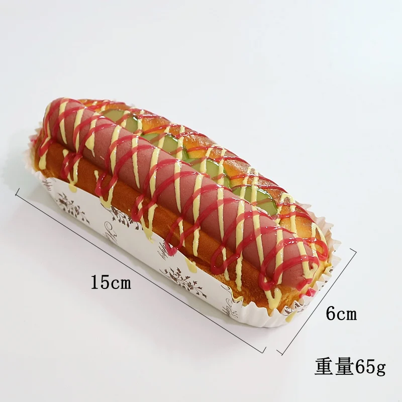 Gourmet photography decoration Simulation hot dog cuisine bread model props Cake food food window shop decoration decoration