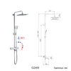 Gappo shower faucet mixer bathroom thermostatic mixer thermostatic tap g2491 ► Photo 3/6