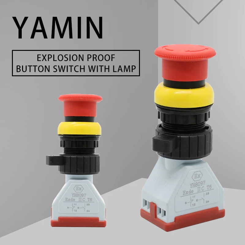 

Push Button Switch Explosion-proof Control Latching Lock Rotating Mushroom Head 1NO 1NC Silver Contact