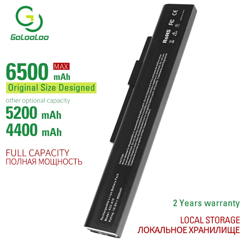 Аккумулятор Golooloo для ноутбука 6 ячеек MSI Medion Akoya E6221 E6227 E7218 P6631 P6815 P7621 P6634 P7815 Erazer X6815