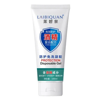 

100ml 75% Alcohol Disposable Hand Gel Wash-free Quick-dry Protection Gel Alcohol Disposable Hand Gel
