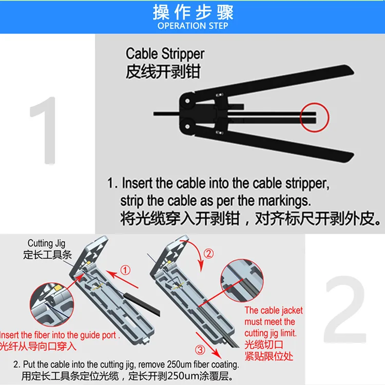 11423367041_1881619562