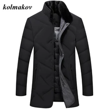 Новое поступление, зимнее Стильное мужское пуховое пальто, модное повседневное однотонное отстегивающееся пальто с капюшоном и подкладкой на молнии, теплое мужское пуховое пальто