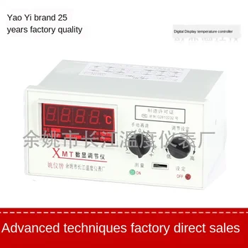 

Xmt-131-k1300 knob setting digital display regulator central air conditioning intelligent temperature controller Kit Tool