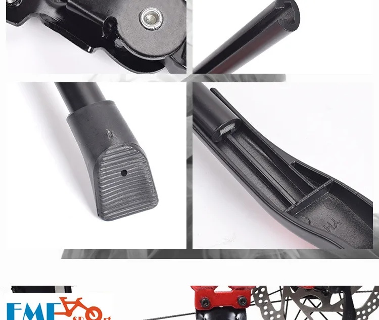 Adjustable MTB Road Bike Stability Bracket Side Kick Double Hole Bracket Foot
