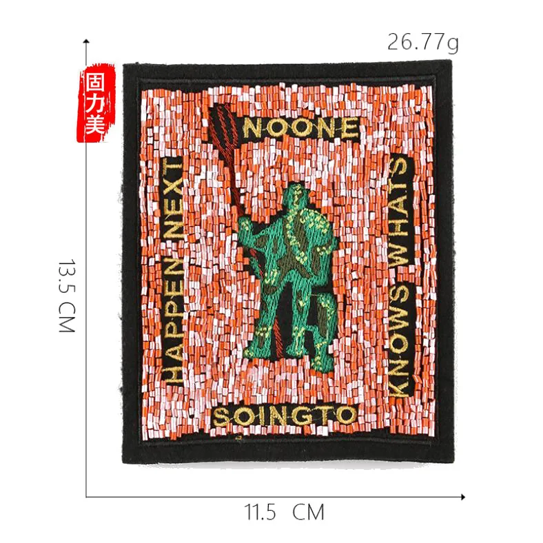 TIM截图201910291442577