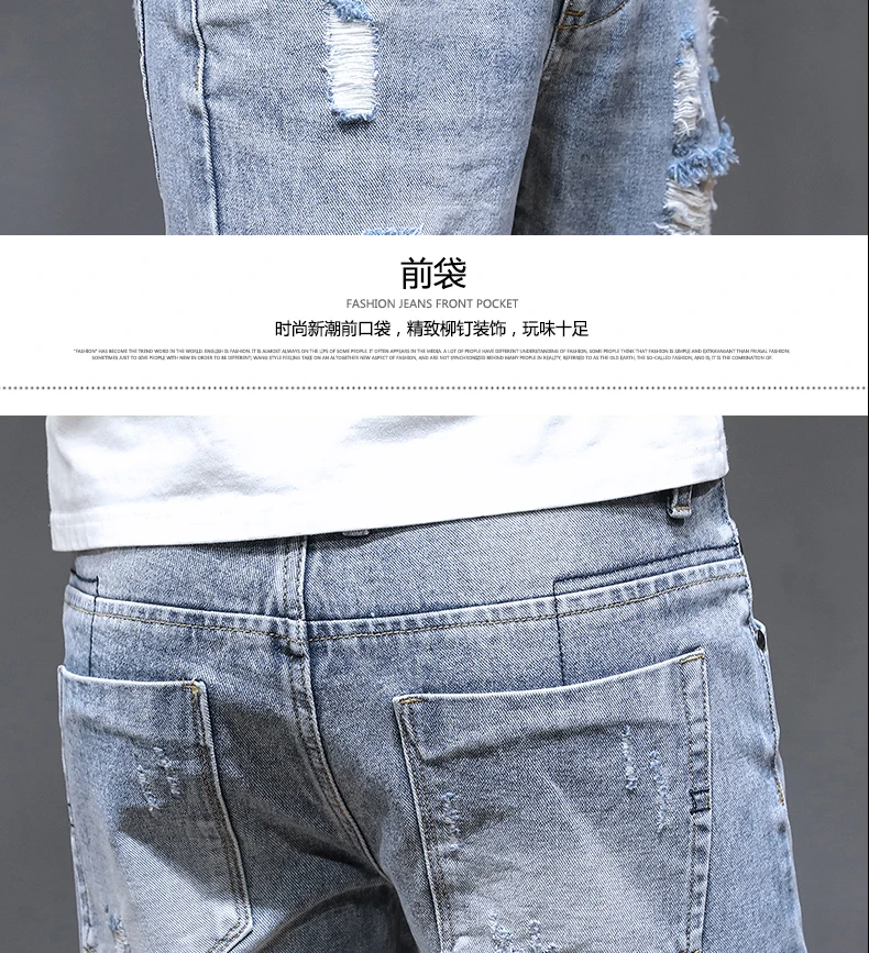 Брендовые джинсы Рваные, с дырками, с потертостями, большие размеры 28-36, корейские модные повседневные узкие брюки по щиколотку, homme, джинсы из денима