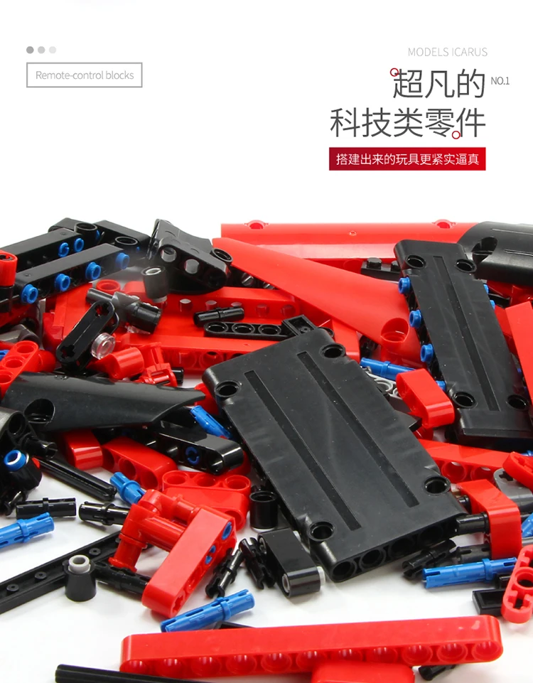 Форма King Technic 13079 App RC автомобиль MOC-10559 Veneno родстер с функцией двигателя строительные блоки кирпичи детские игрушки Rc