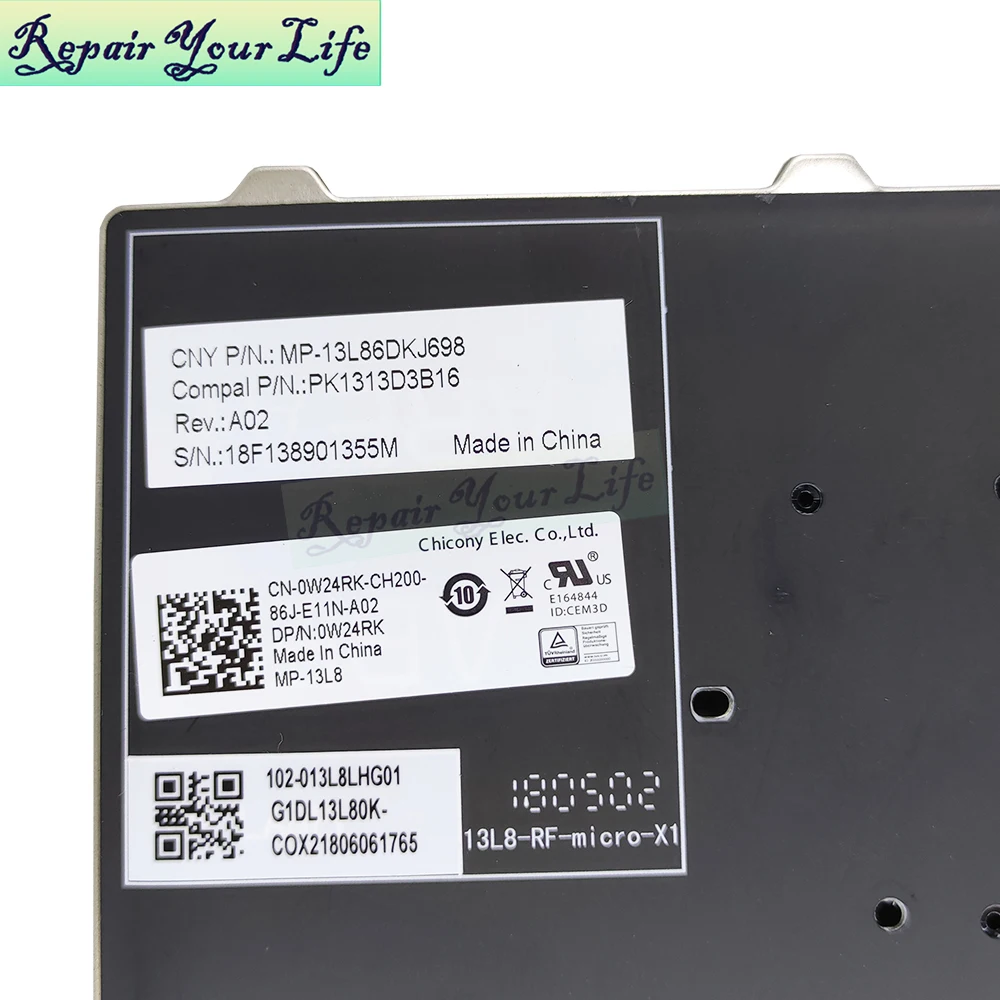 e7480, e7470, e7450, 0w24rk, 08nc1k, us gb, brasil