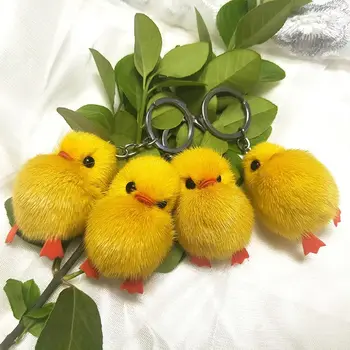 

5Pcs Furry Yellow Duck Fluff Soft Chick Keychains Easter Keyring Handbag Jewelry