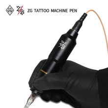 Новая татуировка роторная машина ручка мощный тихий двигатель Перманентный макияж Гибридный татуировочный пистолет