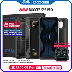 Новый продукт DOOGEE S95 Pro скоро