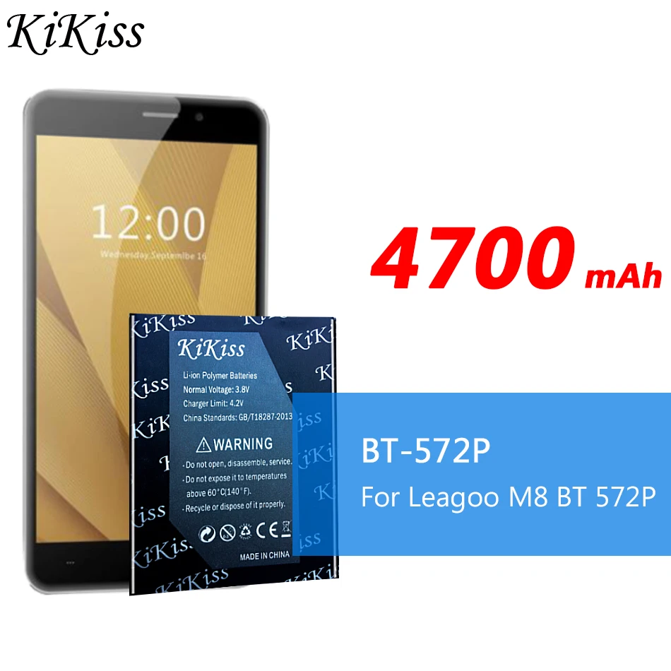 Встроенный аккумулятор для телефона Leagoo M8 батарея Pro BT 4700 P 572 мАч|Аккумуляторы