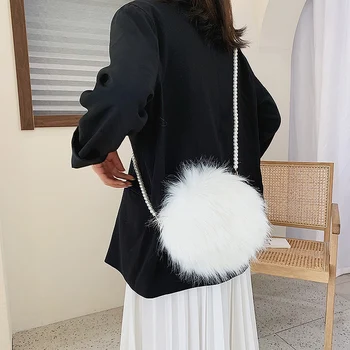 

Shoulder Bag Fashion Faux Fur Handbag Soft and Comfortable Suede Handbag Round Autumn and Winter Mini Pearl Chain Bag