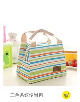 Manufacturers Direct Selling Cold Insulation Insulated Bag Ice Pack Hand Thermal Bag Oxford Cloth Refrigeration Lunch Bag Picnic