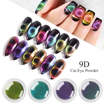 

1 Box 9D Galaxy Cat Eye Nail Gel Powder Chameleon Magnetic Mirror Glitter UV Gel Magnet Nail Art Pigments Decorations