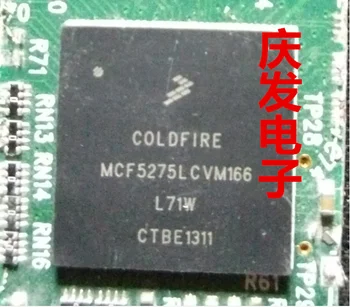 

Delivery.MCF5275LCVM166 Free! Quality assurance can be straight