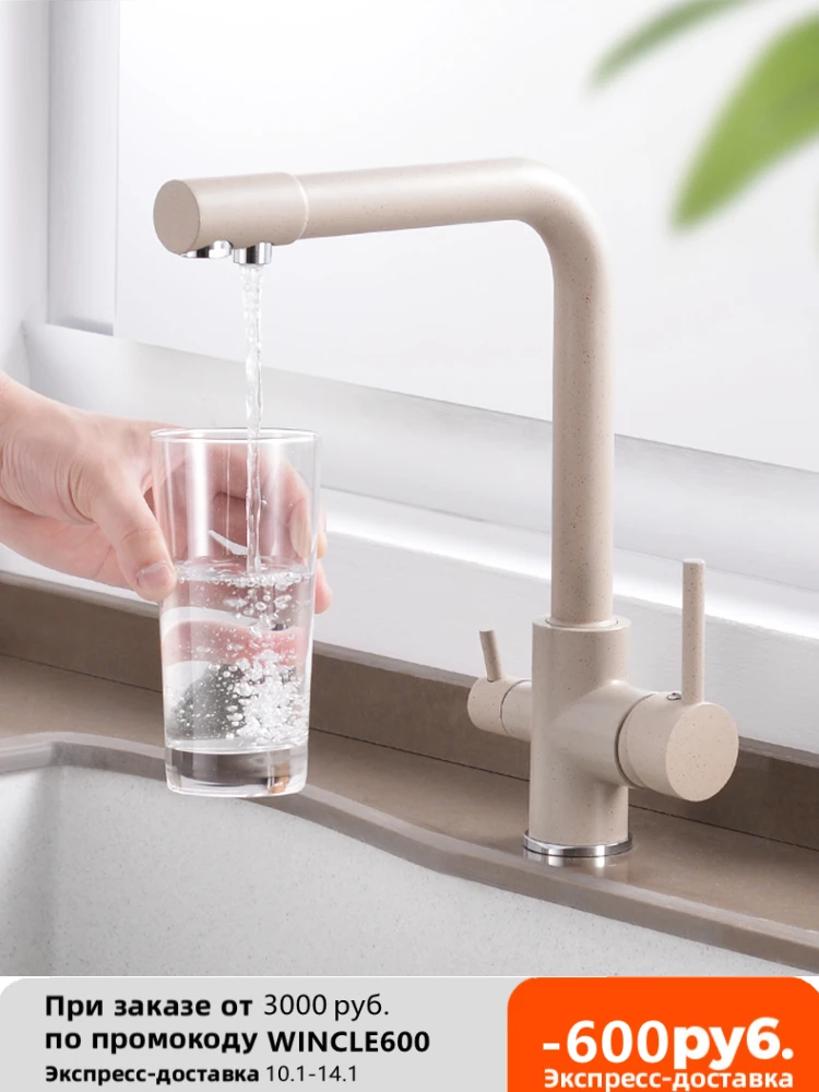 Бесплатная доставка Европа стиль латунь хром смеситель для кухни ...