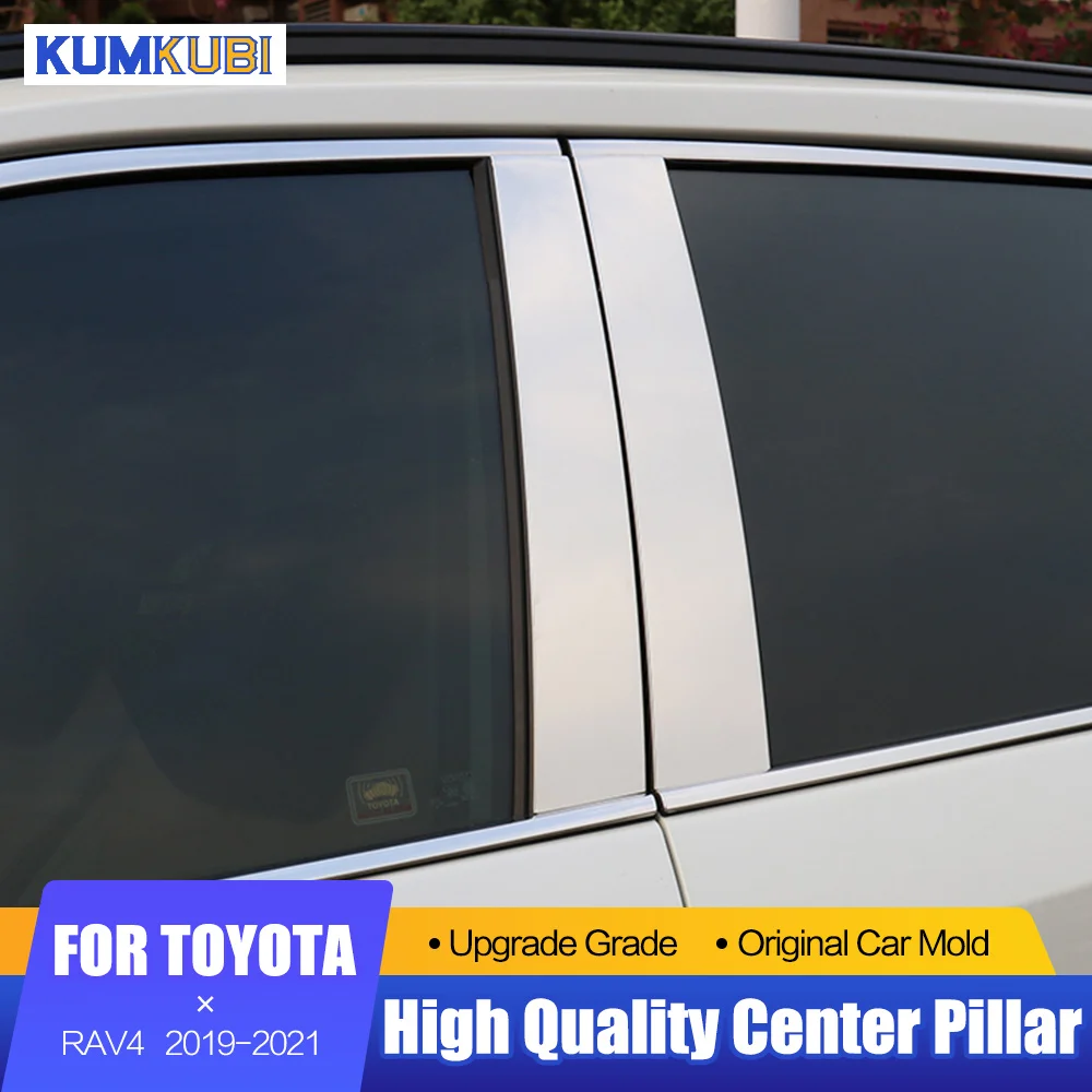 Stainless Steel Window Trim Center Pillars B+c Pillar Cover Trim Car