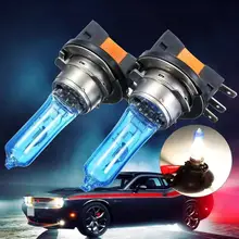 1 шт. H15 галогенная лампа 12V 4.5A 55 Вт автомобилей головной светильник галогенная лампа автомобиля светильник источник лампы супер белый фара замена лампы светильник