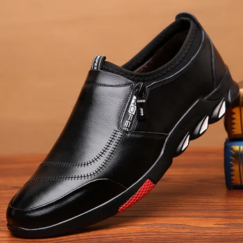 

British Style Men's Business Casual Shoes Split Leather Side Zip Youth Round-Toe Sneaker Shoe Breathable Autumn Soft-Sole Loafer