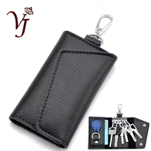 Модный простой держатель для ключей, кошелек из натуральной кожи, унисекс, однотонный кошелек для ключей, органайзер, сумка, автомобильный кошелек для экономки держатель для карт