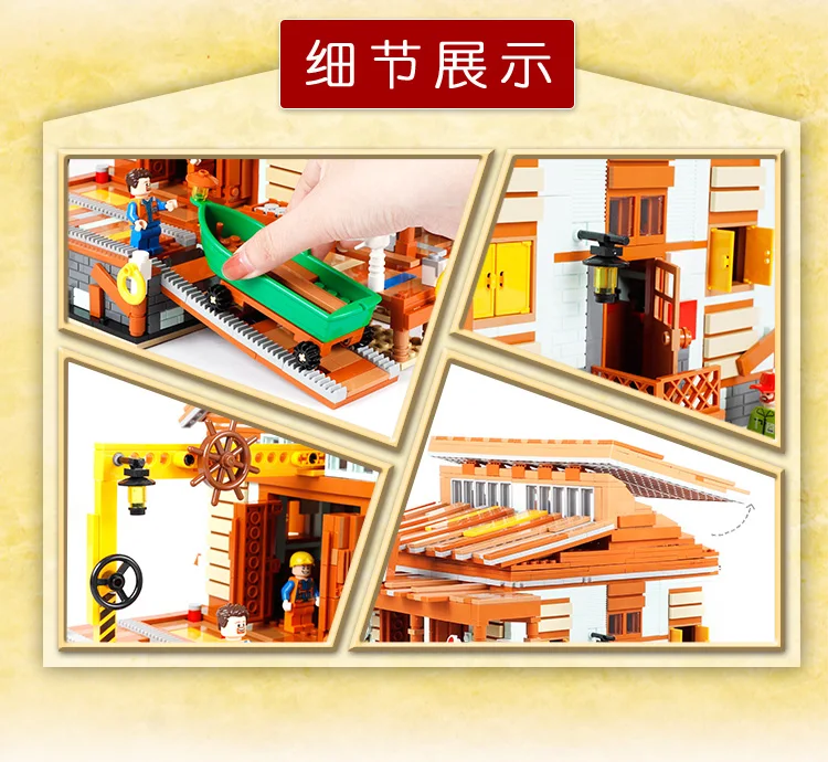 MOC City Street Series Old Fishing Store Houseboat Restaurant Model Building Blocks Toys For Children Fit Lepining Bricks Gifts