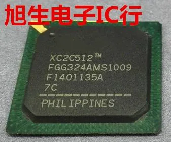 New original XC2C512-7FG324C BGA-324 5pcs/lot | Электроника