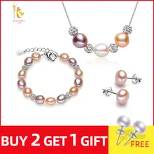 [NYMPH] комплект ювелирных изделий из жемчуга, настоящее пресноводное жемчужное ожерелье, браслет, серьги, хорошее ювелирное изделие, вечерние ювелирные изделия для женщин [set2002]