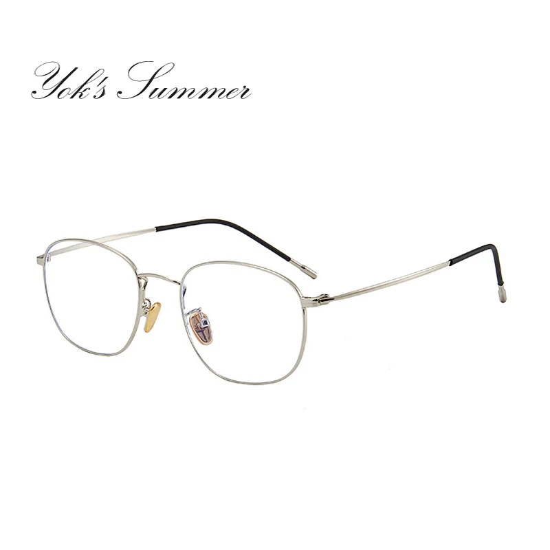 C4 Silver Frame YOK'S анти-синий светильник очки для компьютерных игр ультра светильник тонкие металлические оптические очки круглые новые офисные рабочие корейские очки WN1368 - Цвет оправы: C4 Silver Frame