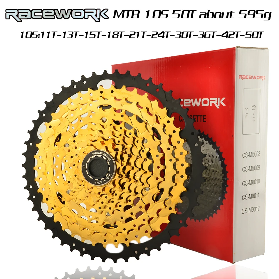 RACEWORK moutain велосипедная кассета 11-50t 11-speed freewheel кассета Запчасти для горного велосипеда