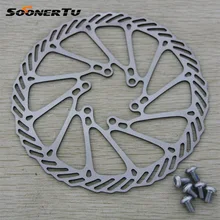 Велосипед G2 G3 HS1 диск горный велосипед диск cha шт 160 Размер Bb5 Bb7 дисковый тормозной диск